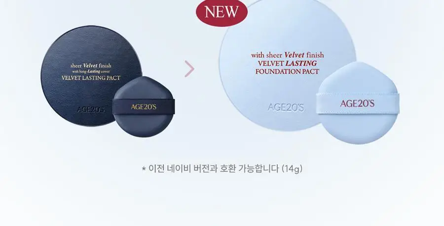 [NEW] AGE20S 벨벳 래스팅 파운데이션 팩트(본품+리필+브러쉬) 상세페이지 14